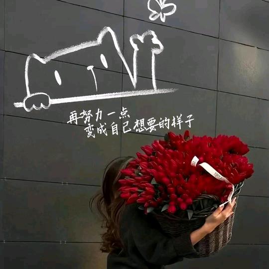 💞ℒℴѵℯ浅笑安然