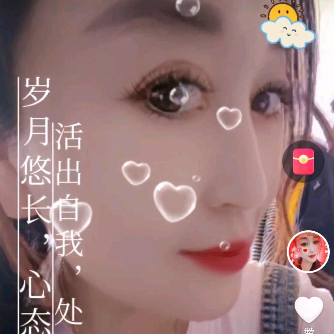 相逢是首歌
