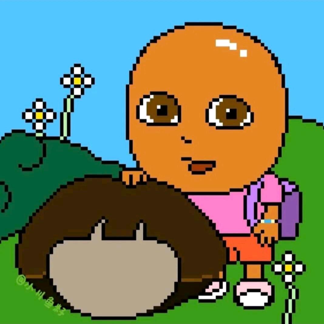 浅