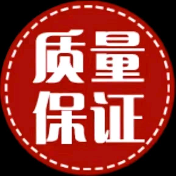 好物优选