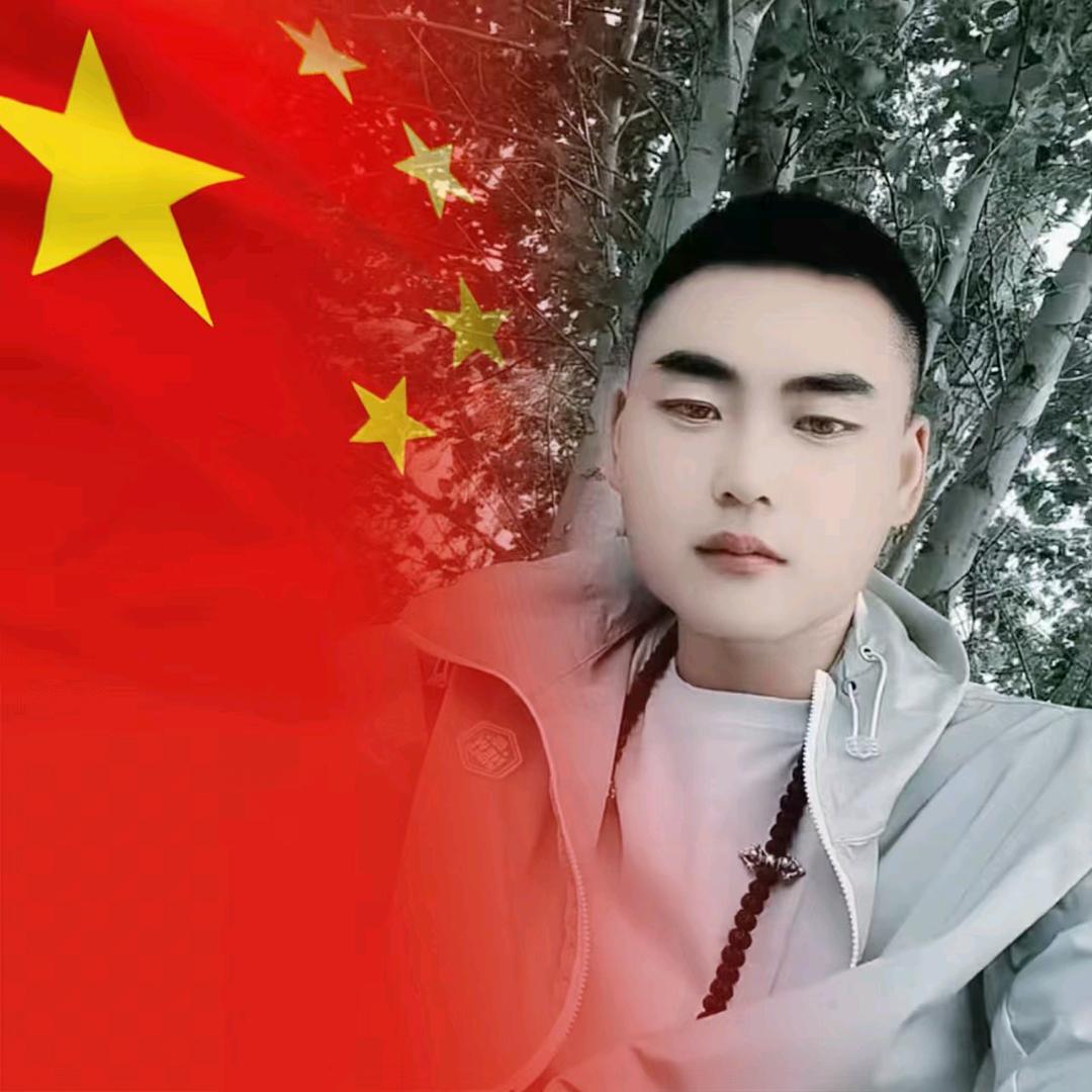 ISk 宝