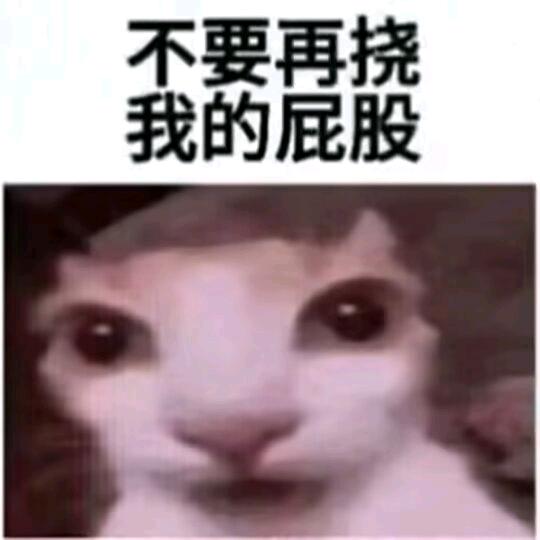 事北方