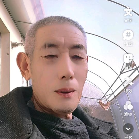 一棵小草
