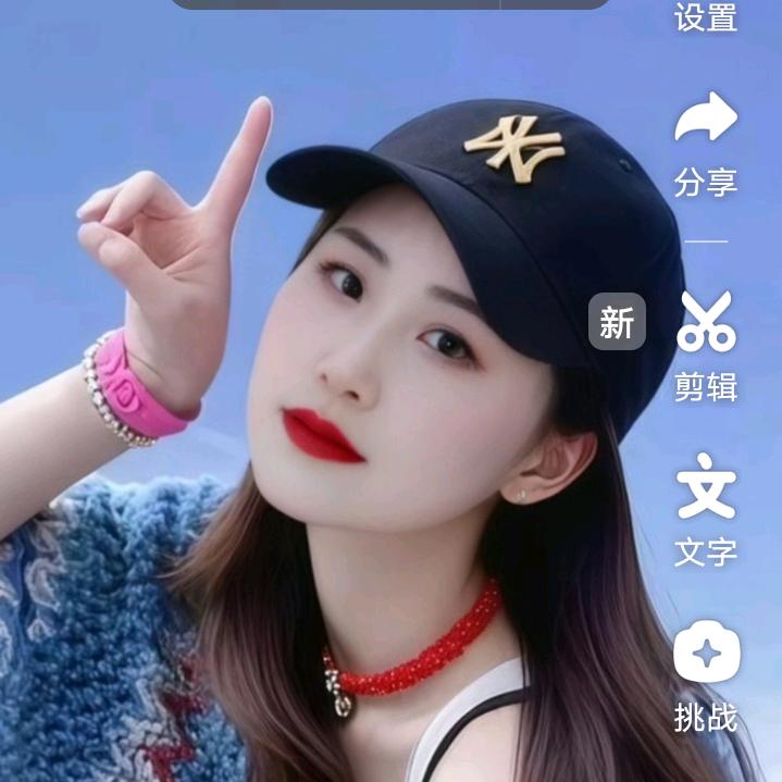 想说爱你不容易