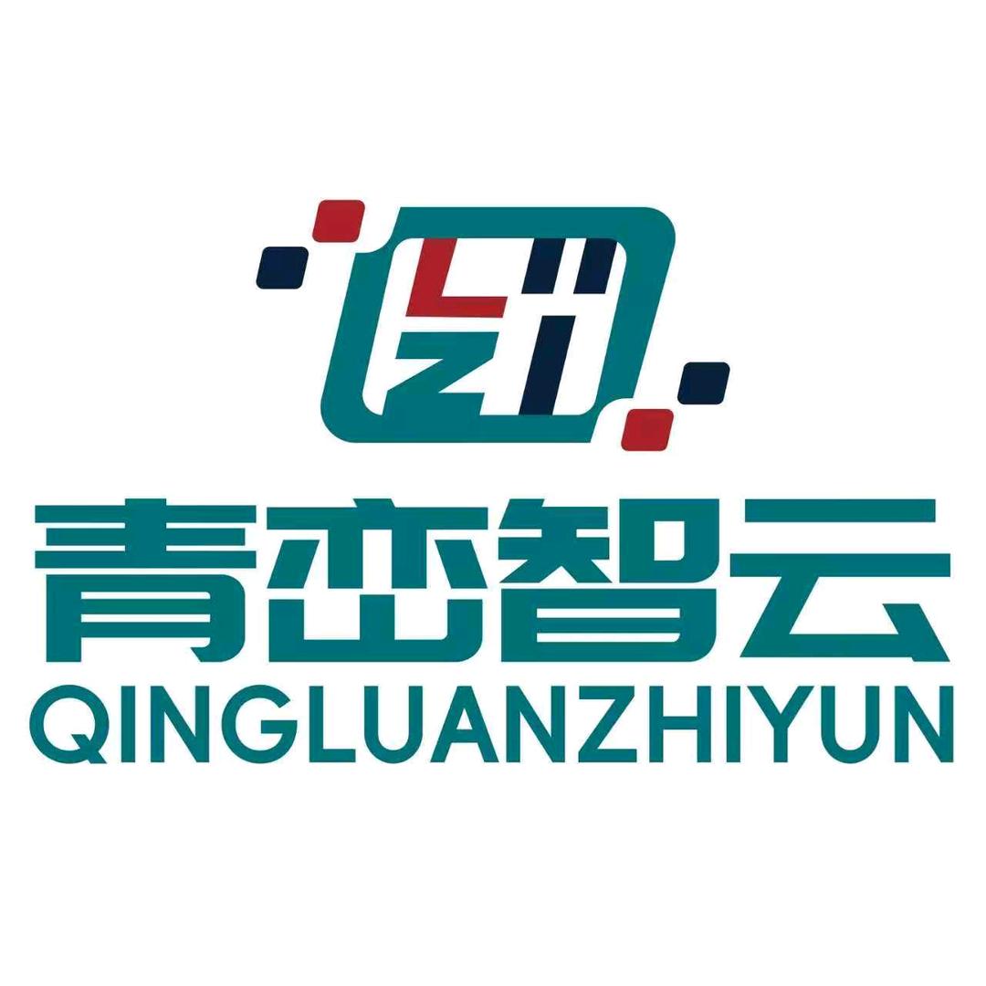 青峦智选