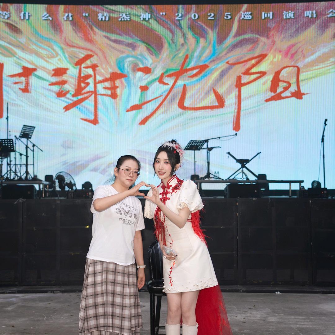 兔子 ₍ᐢ..ᐢ₎♡喜欢小樱桃🍒