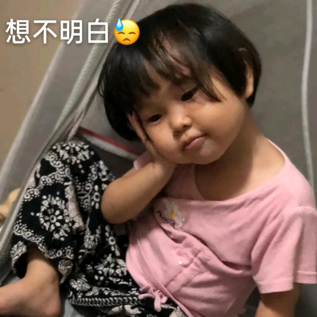 屙唔出屎太郎⭐