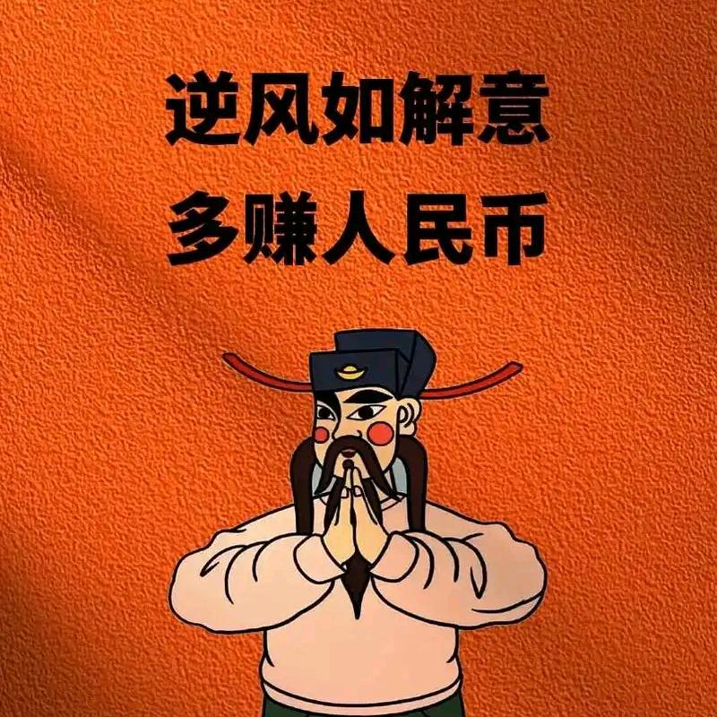 ✨ঞৣ᭄心💕想🌼ζ柿🦋橙᭄࿐🌸