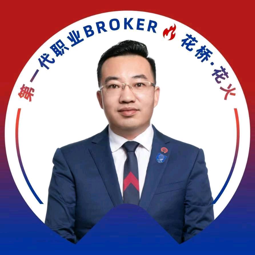 江宁院子专家 老尹-房产从业15年