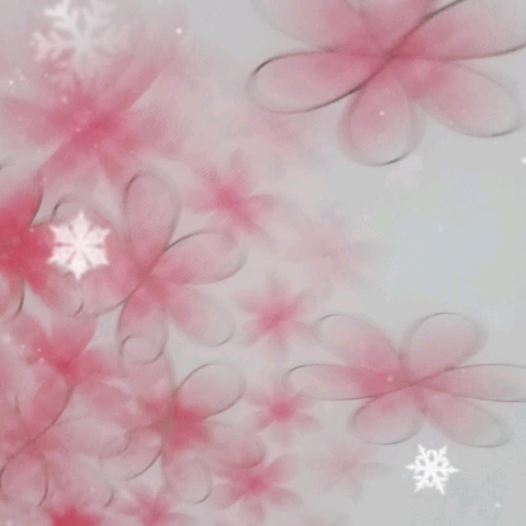 饿