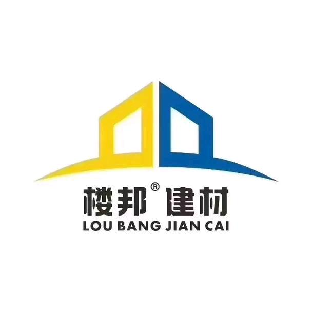 泊头楼邦建材