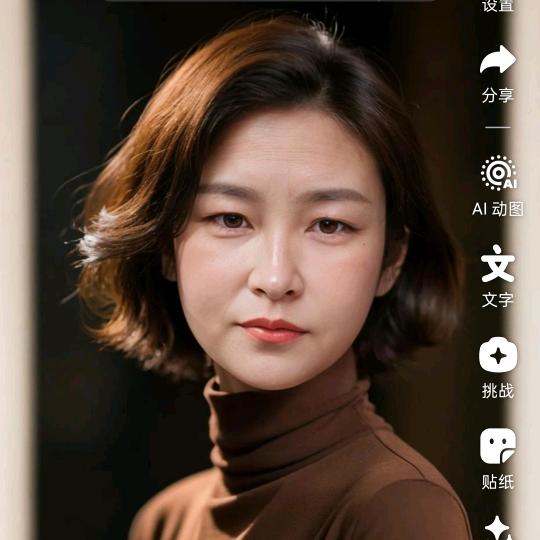 ^꒰ঌ໒꒱🖇️小燕子🐾💞^