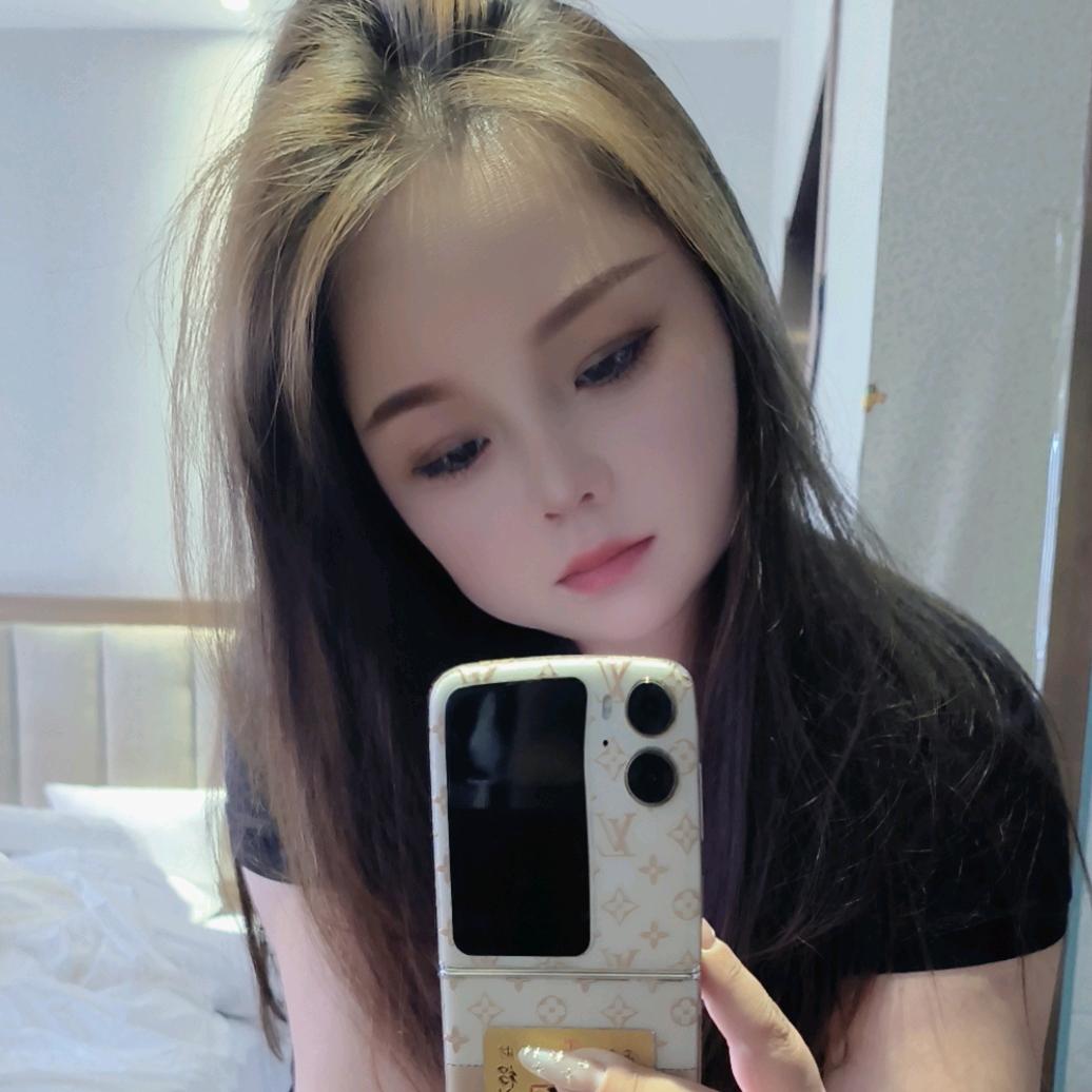 @红颜