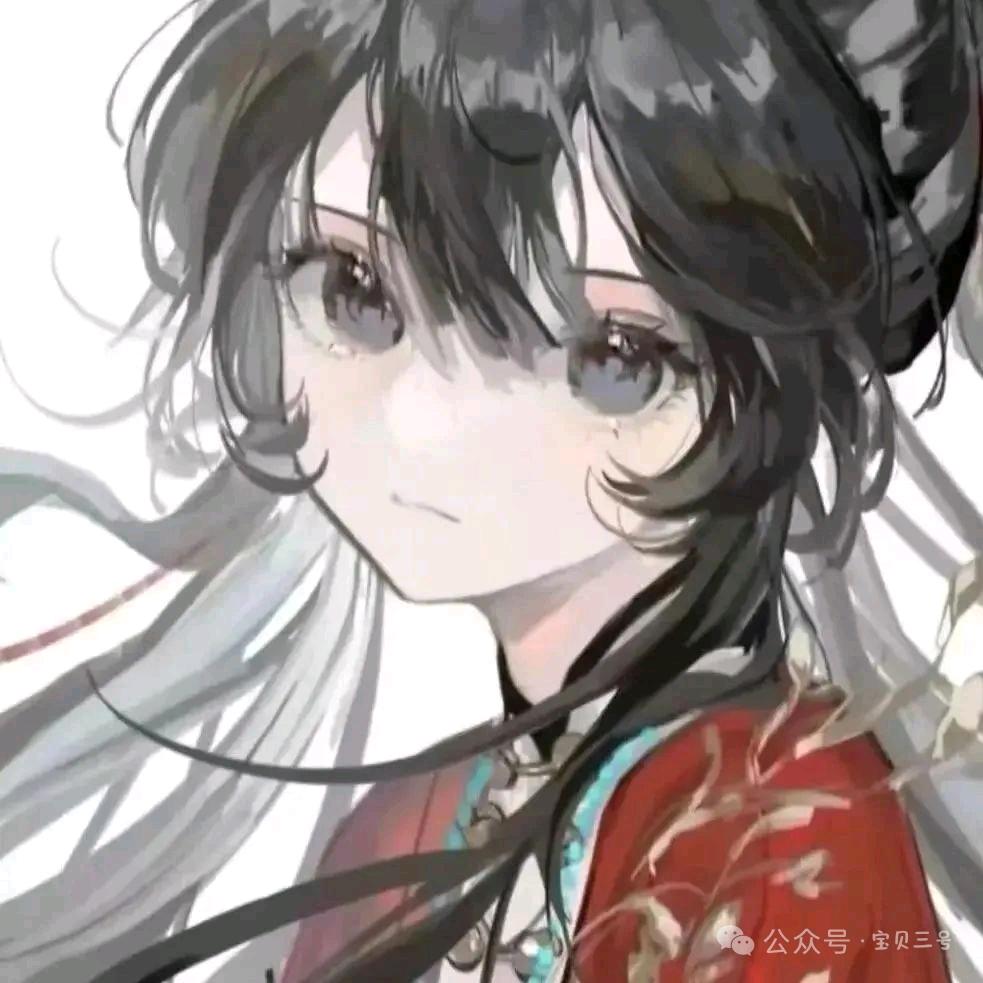 灵