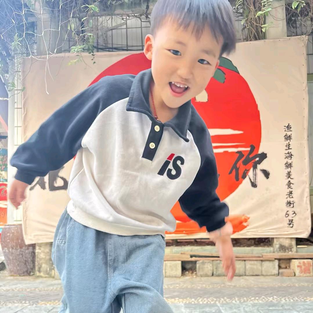 （     艾嘉   ）