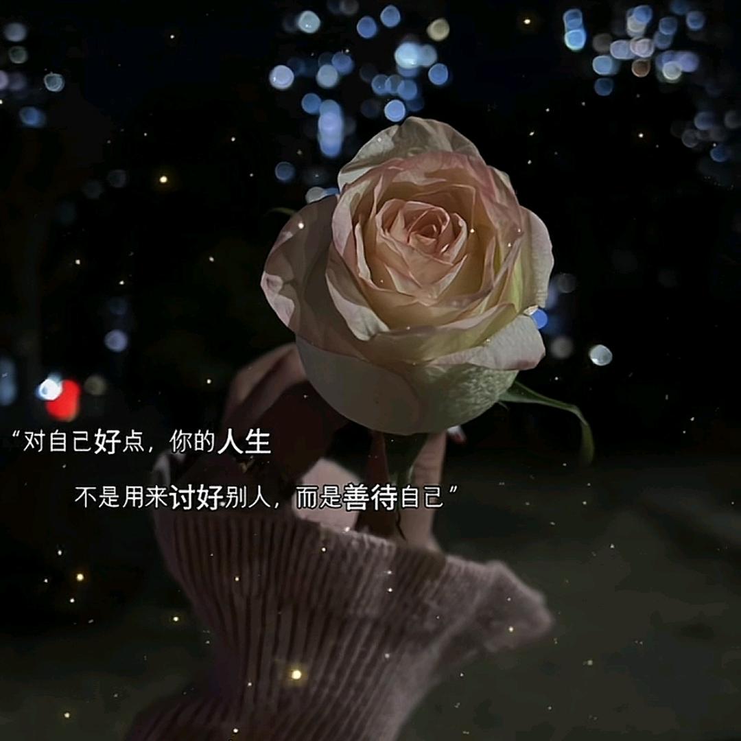 何其🈶幸