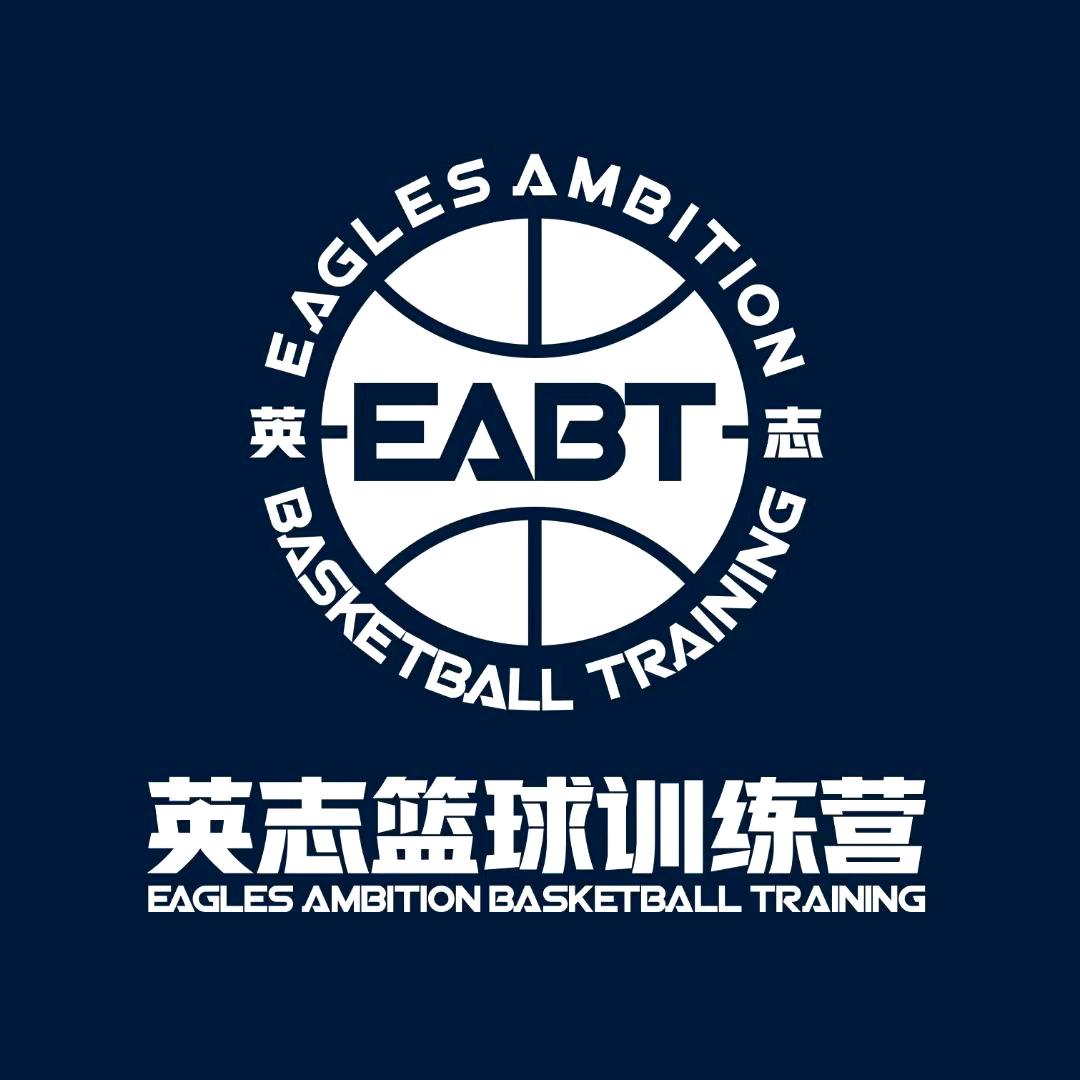 宝鸡锐腾英志🏀