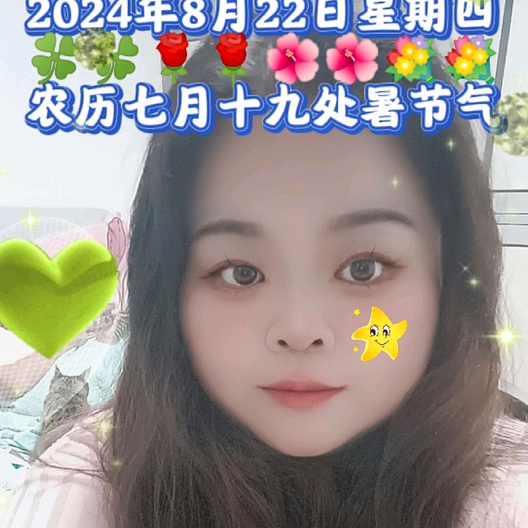 风景依然在路上