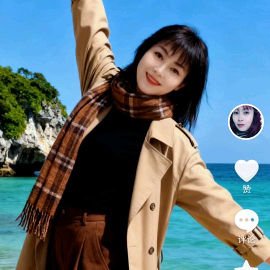 唯独我幸福，拒绝私聊