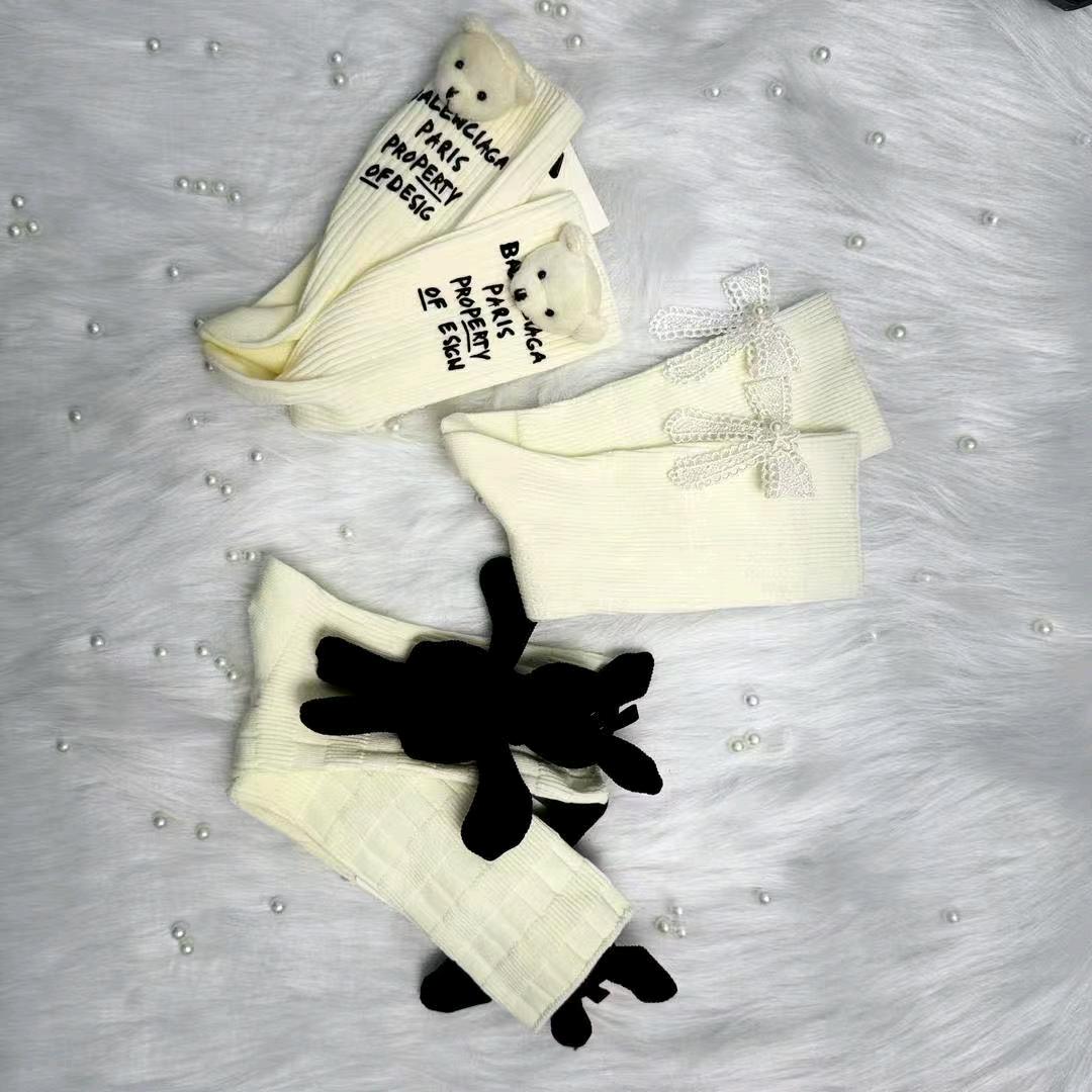 大萌棉品