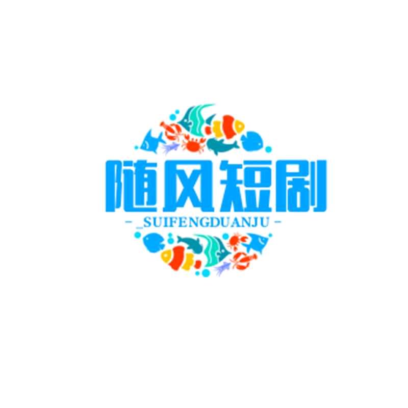 建新书单