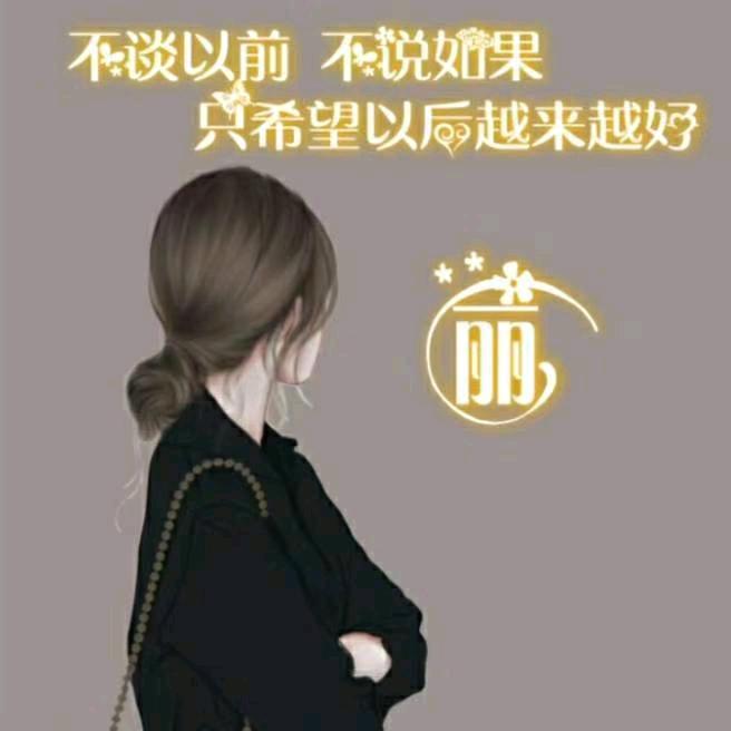 葵花籽