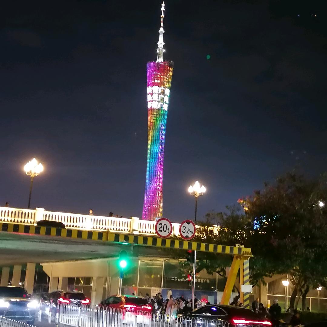只有你