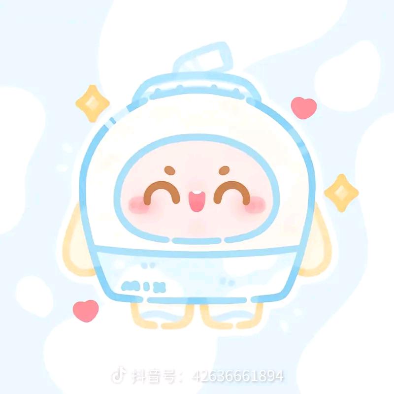 紫黑丸子