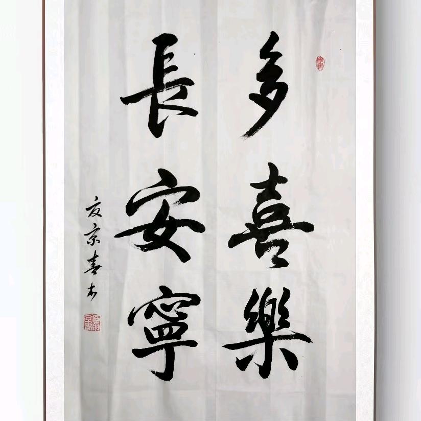 学历提升^期刊发表^论文指导^考试^网课