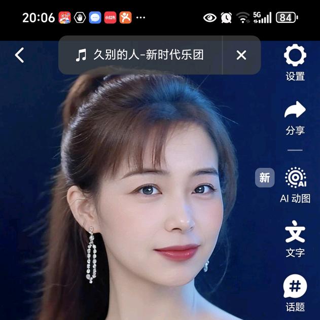 萍萍🌷不定时的开播❤️