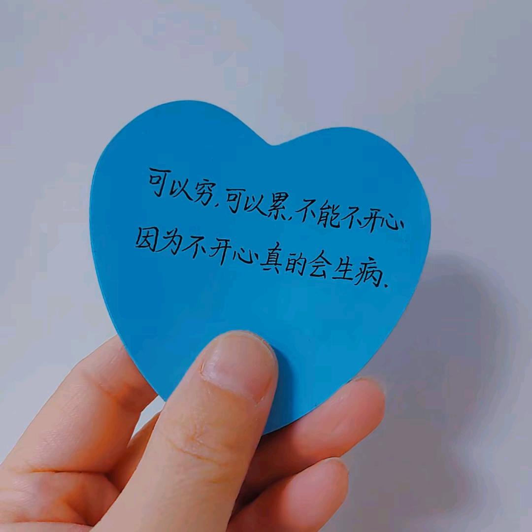 🦋小雨👑👑