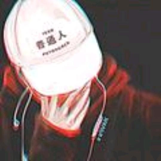 💞要变强🍒💞