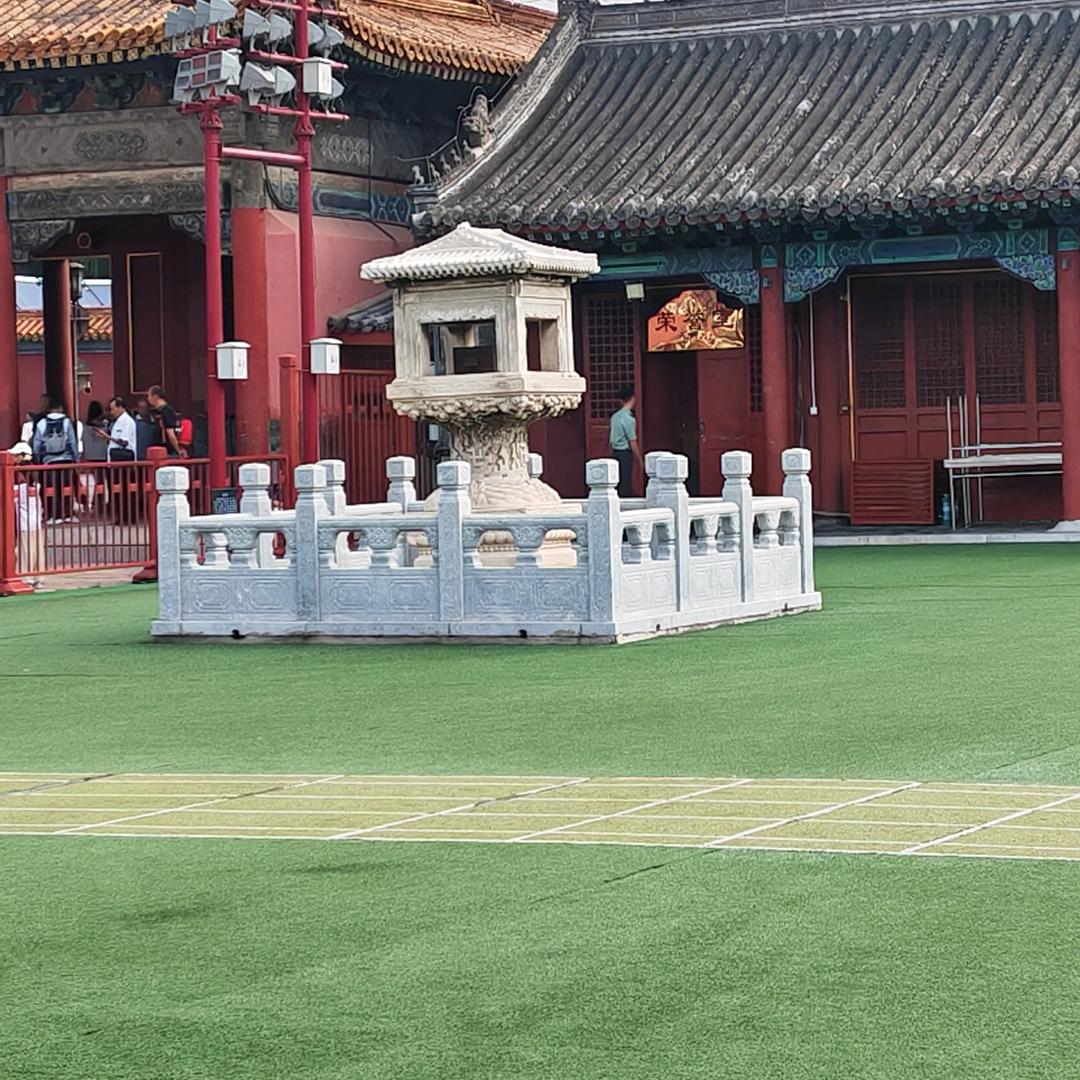 感恩有你