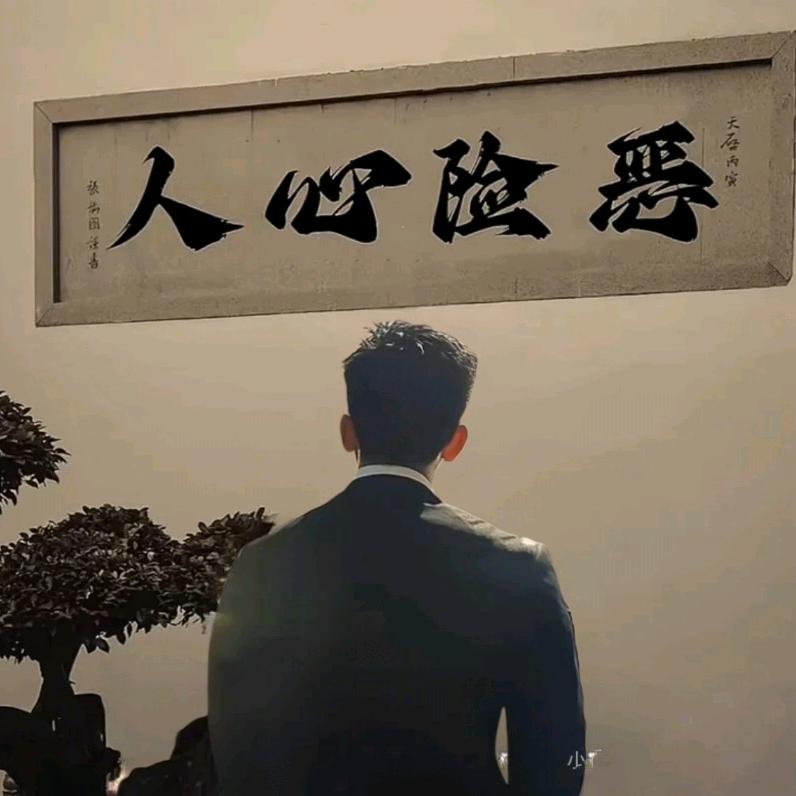 ꪋꪆ᭄Love💕self࿐