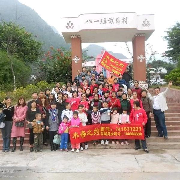 专业红娘单身男女牵线搭桥
