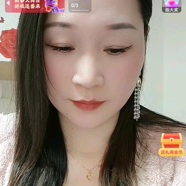 为了生活陪大哥