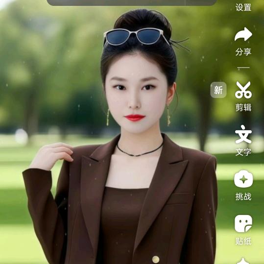 诚信等待_231221057