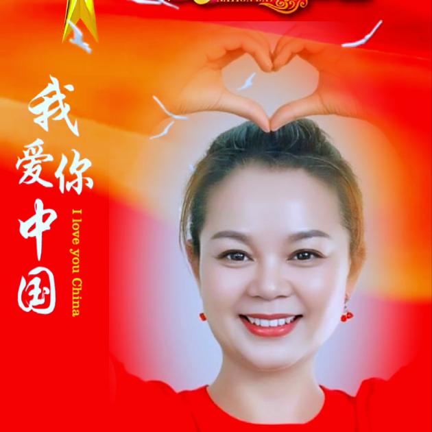 ꧁💖英🌺子手势舞💖꧂