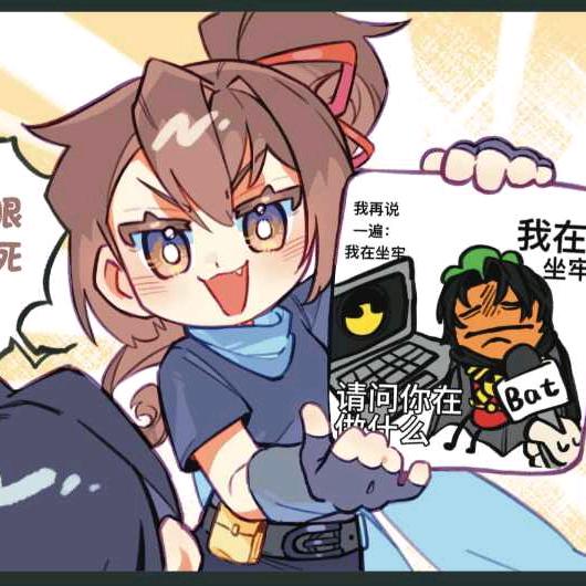 纳米NaMi☆