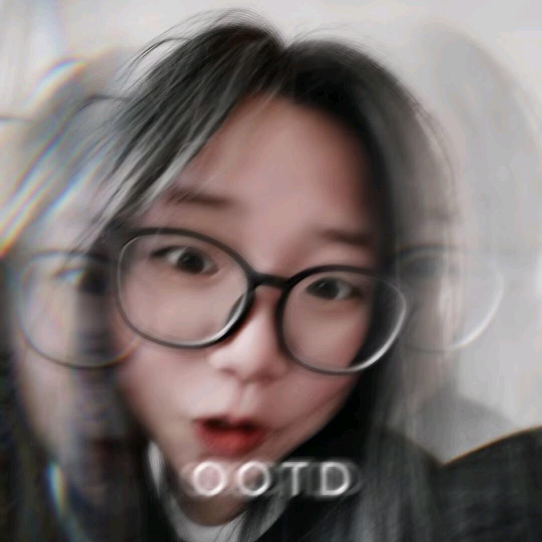 @戴一柠
