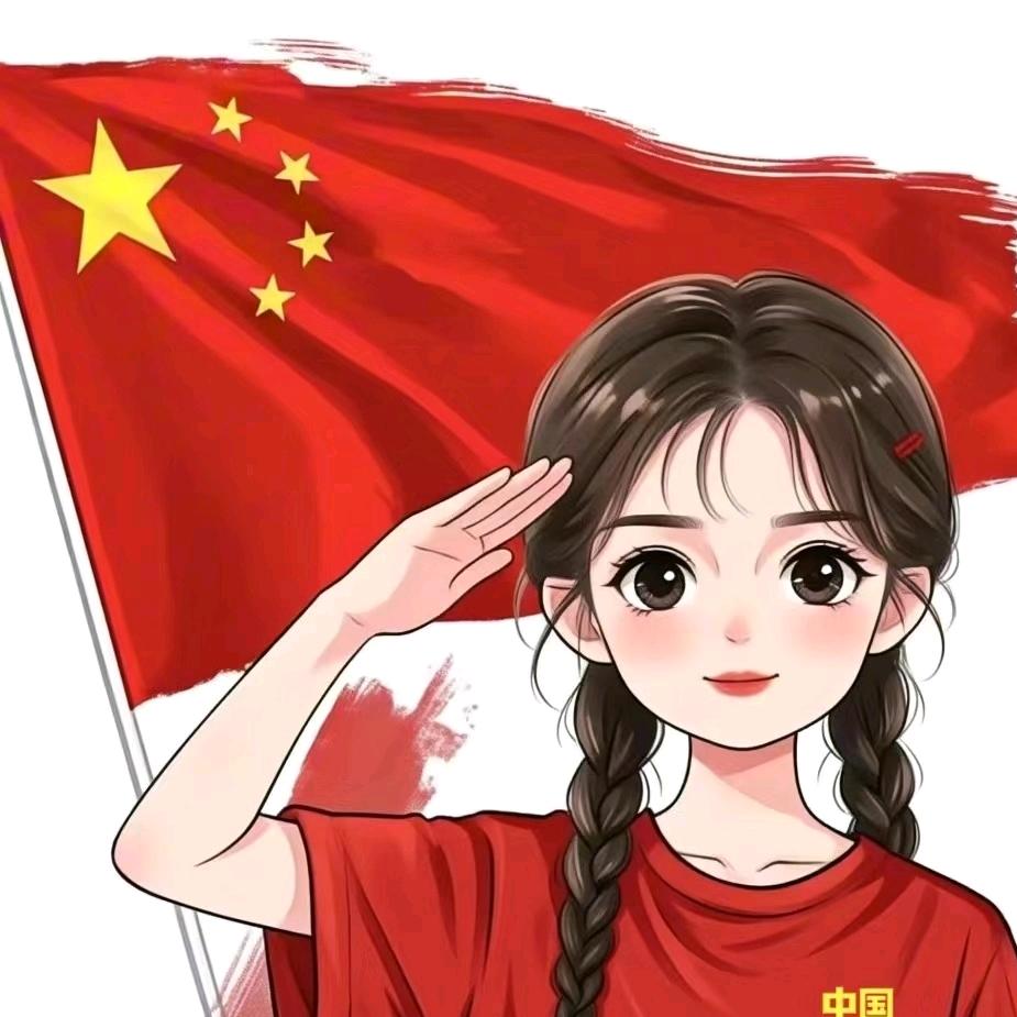 c.y