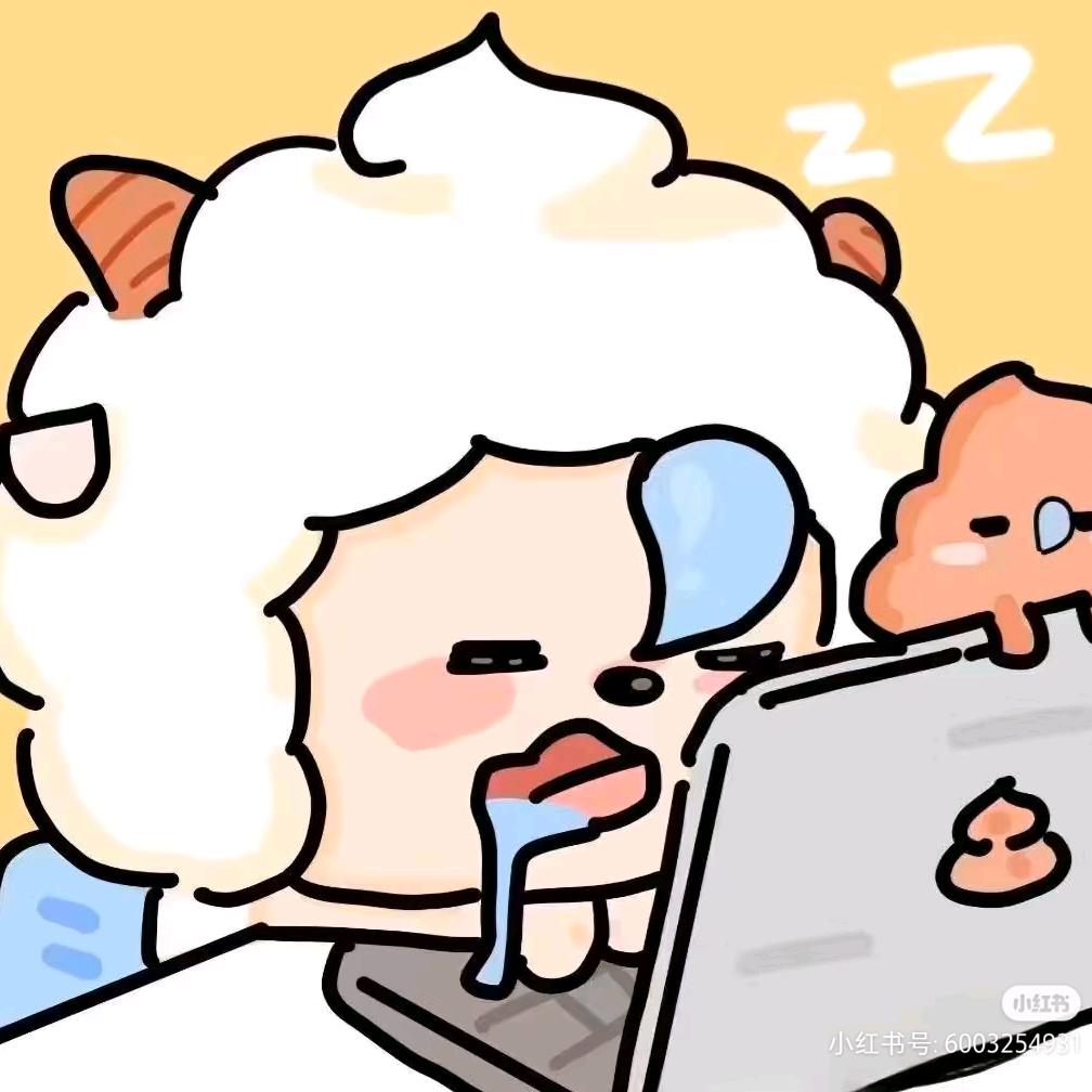 吃瓜群众