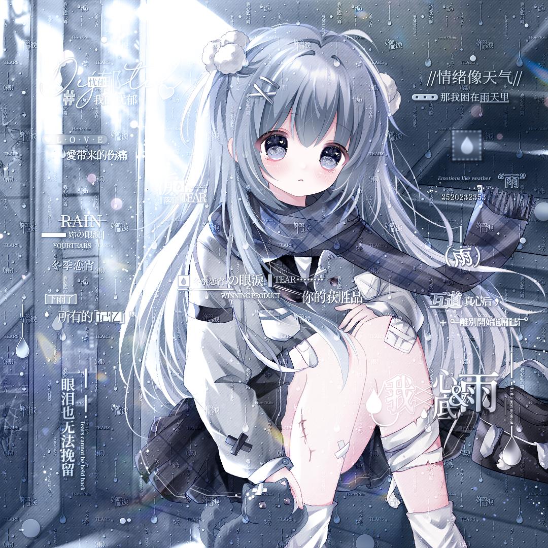 落77