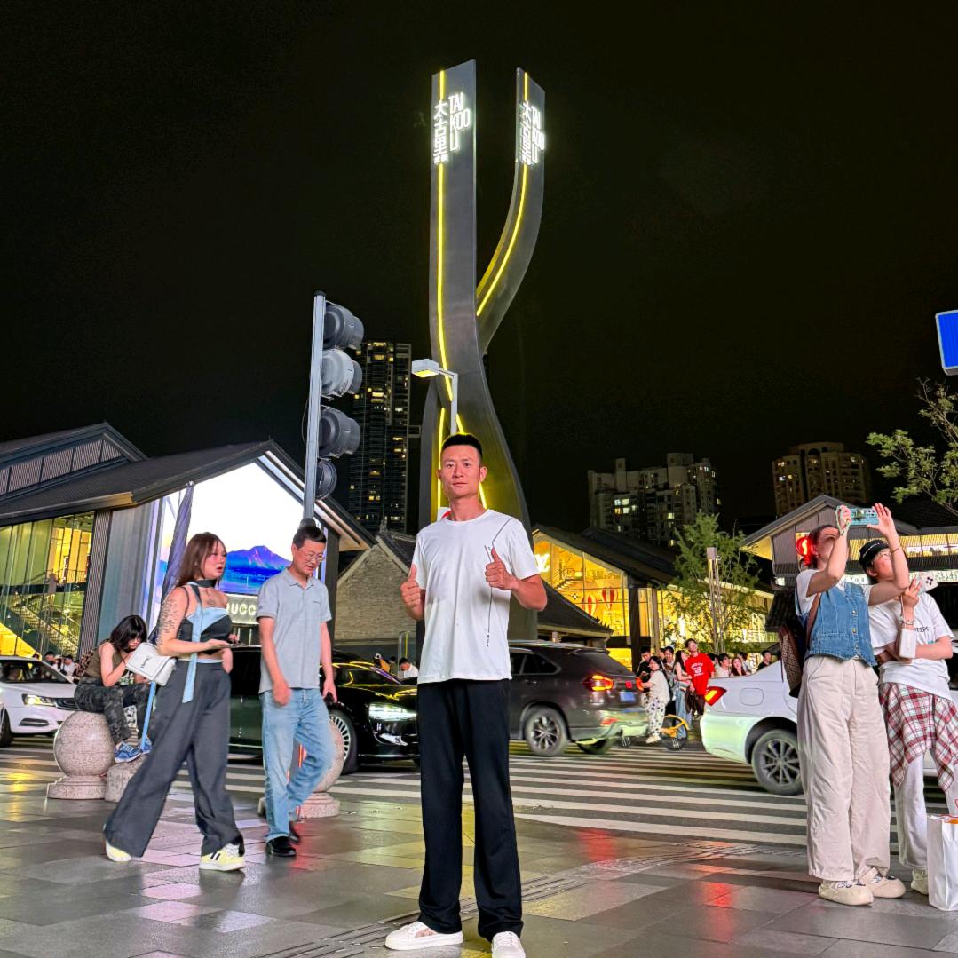 综合素质教育王教官
