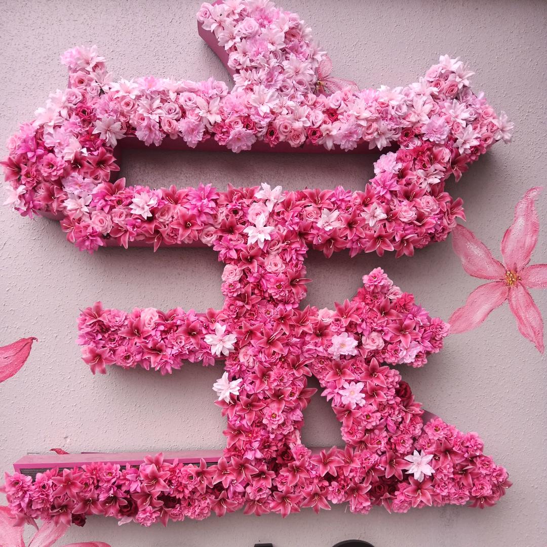 港澳之星
