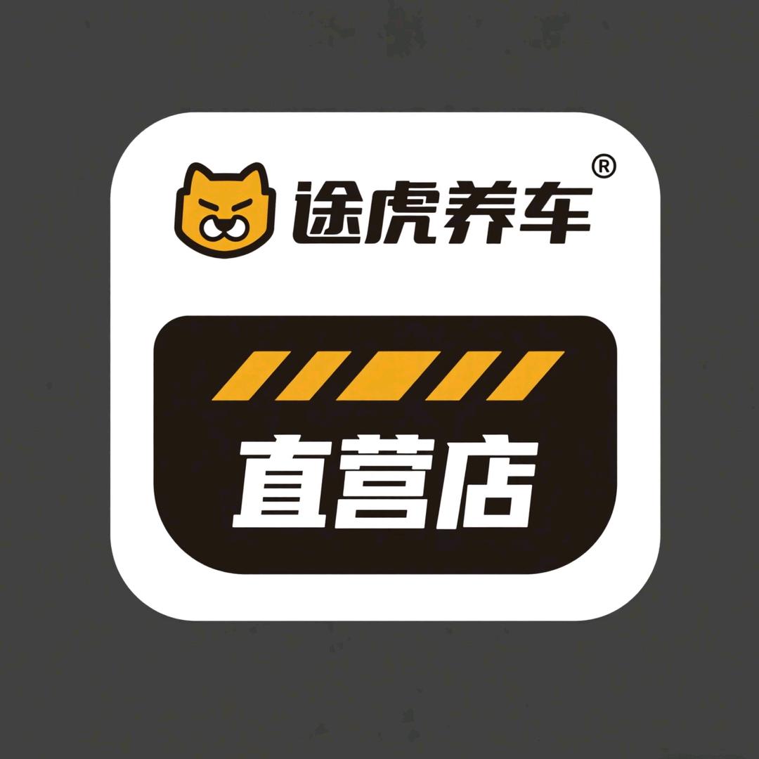 永安商业街
