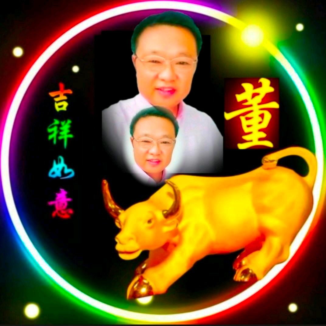 冰封夕阳
