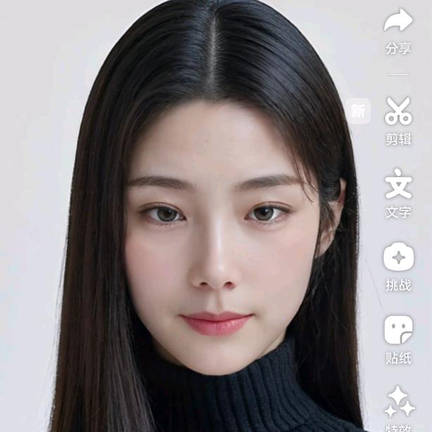 小杨
