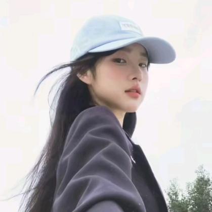 平安是福