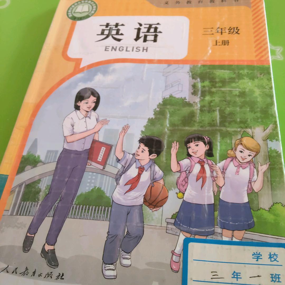 微笑后就不微笑